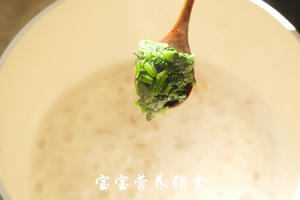 宝宝辅食-干贝鲜虾粥的做法 步骤13