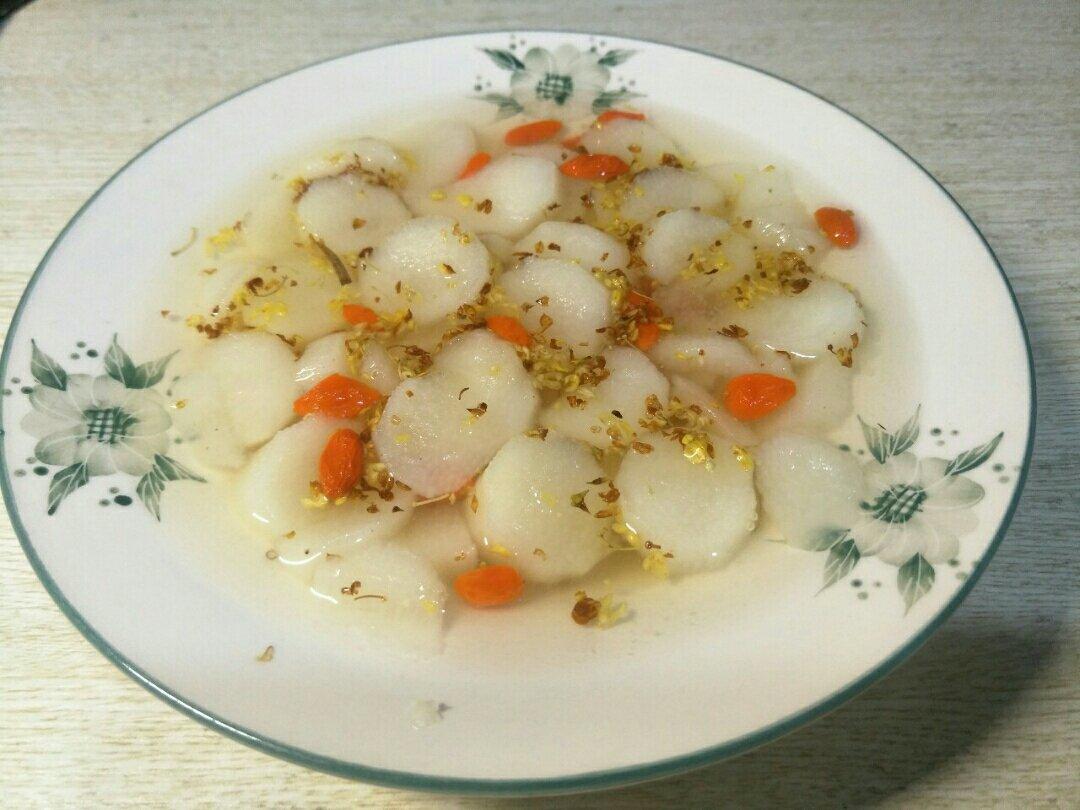 桂花山药