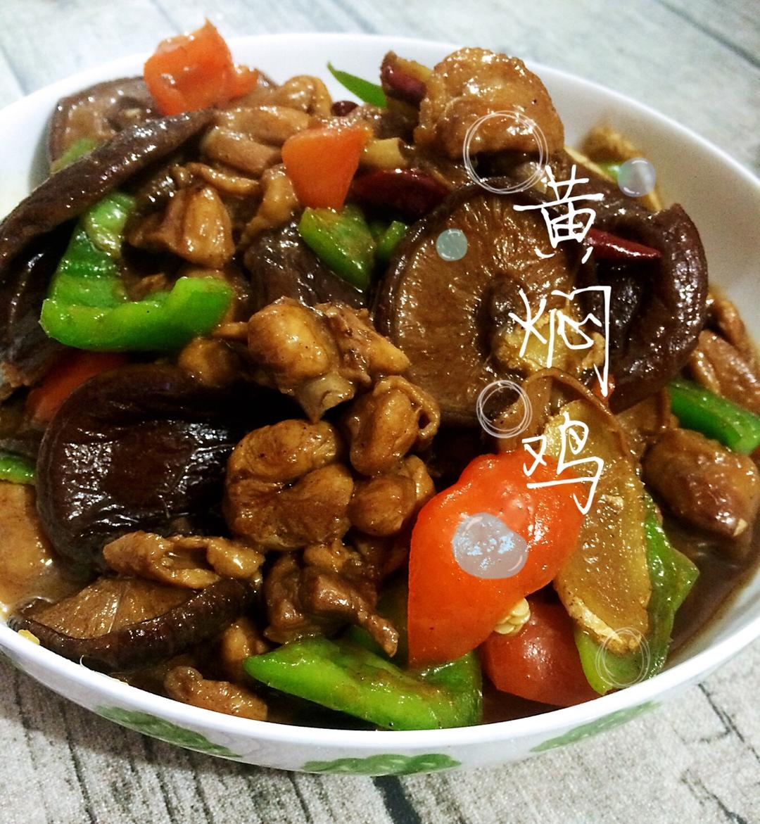秒杀饭馆味道的【黄焖鸡米饭】