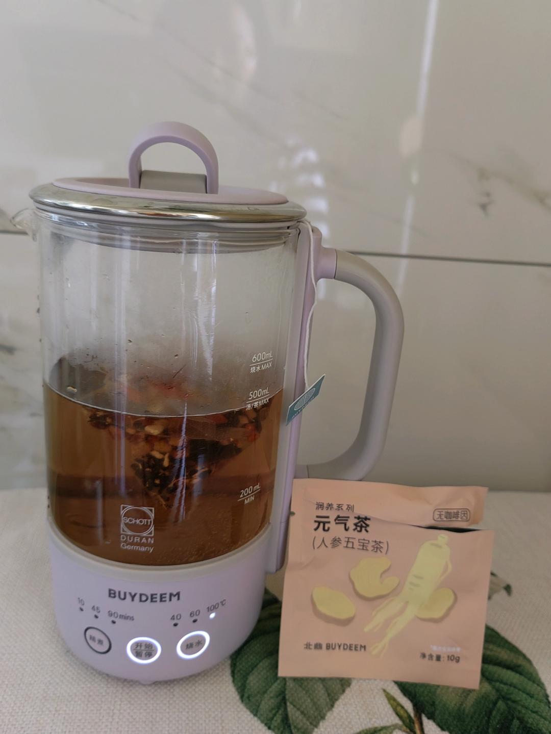 红枣姜奶茶【3月北鼎养生壶食谱】