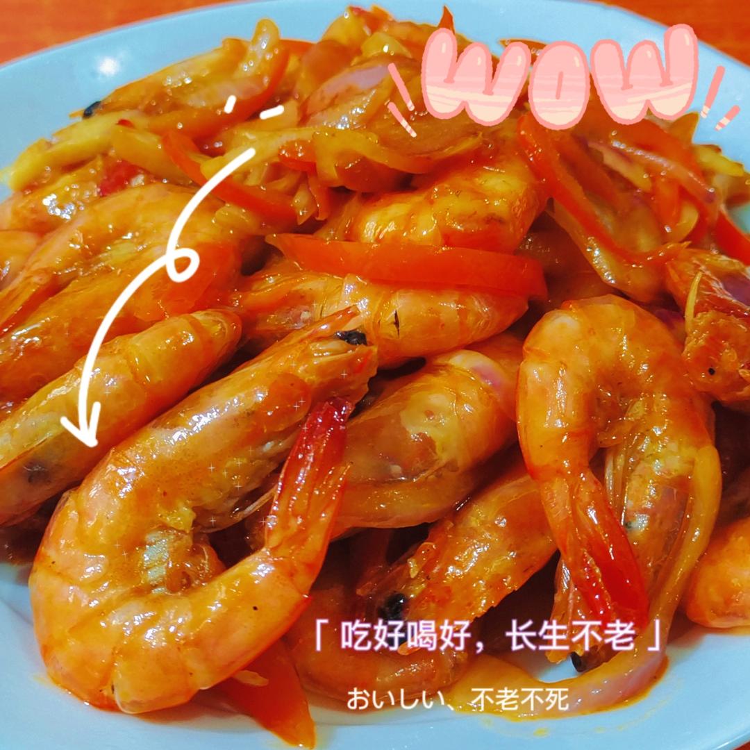 家庭版油焖大虾