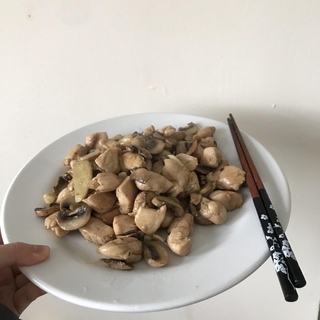 蘑菇滑鸡（香菇滑鸡）