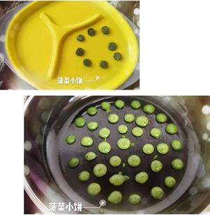 宝宝辅食记录（自用菜谱，他人勿传作品，谢谢）的做法 步骤6