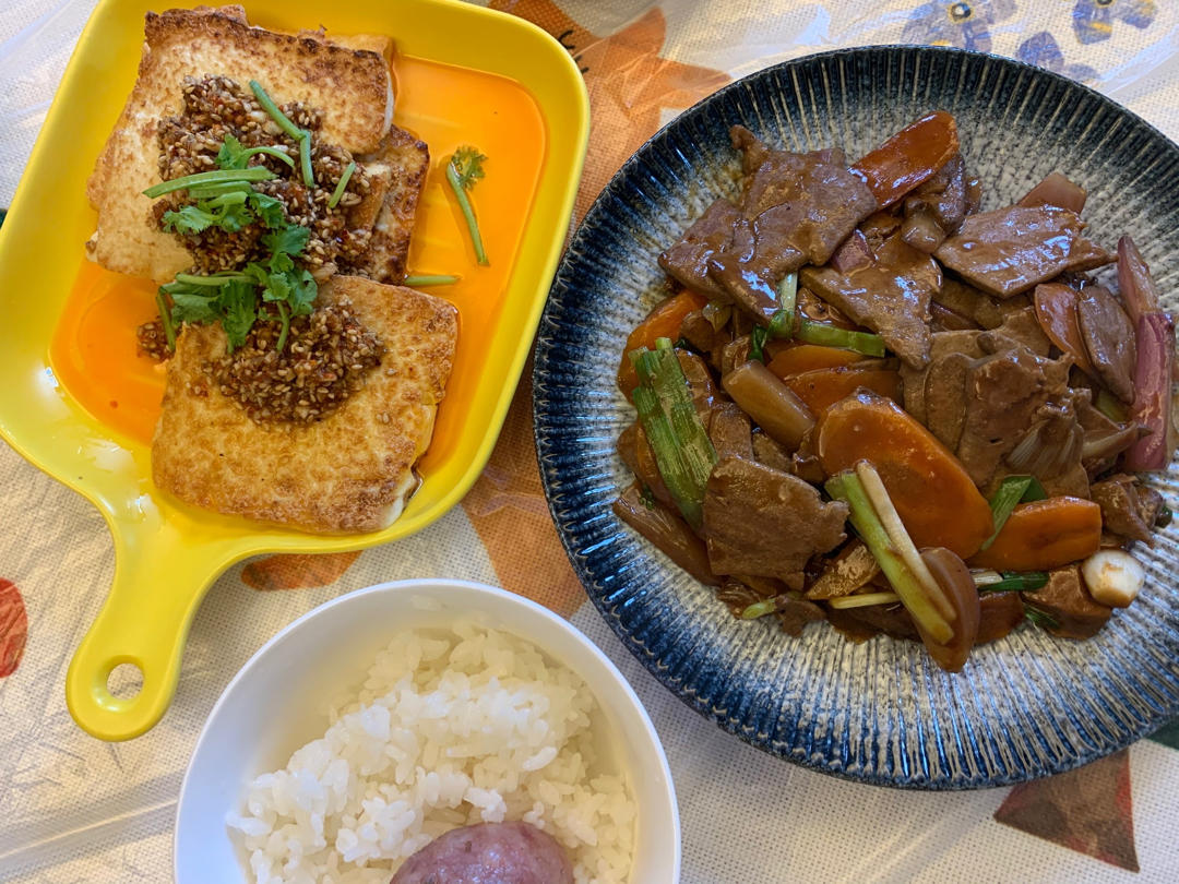 香炸豆腐