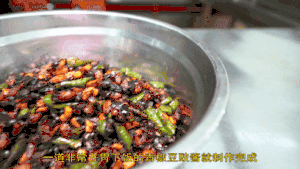 厨师长教你：“青椒豆豉酱”的家常做法，开胃又下饭，先收藏起来的做法 步骤19