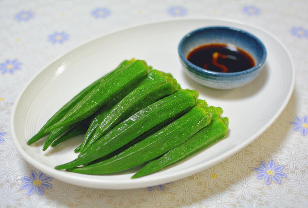 凉拌秋葵