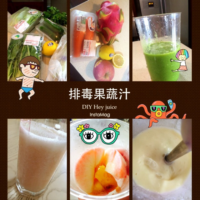 Hey Juice排毒果蔬汁