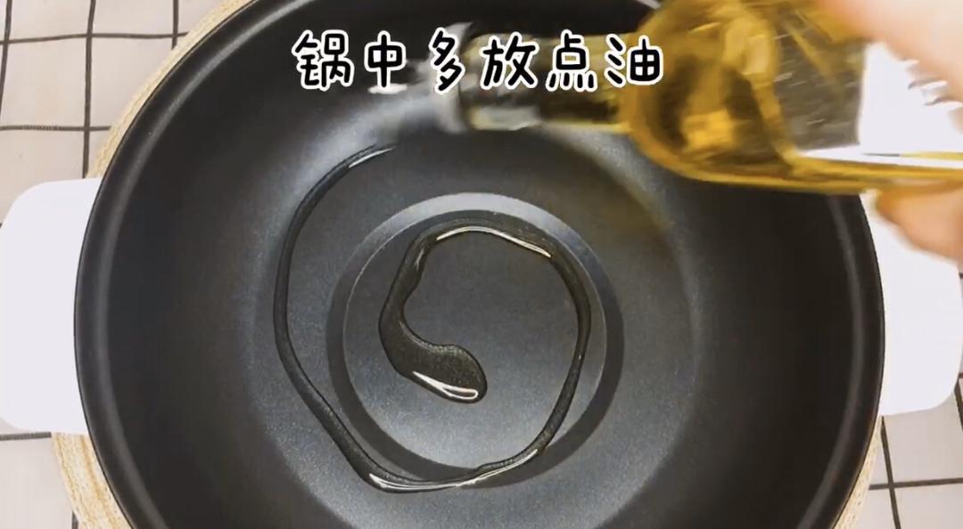 蔥油拌面??的做法 步驟4