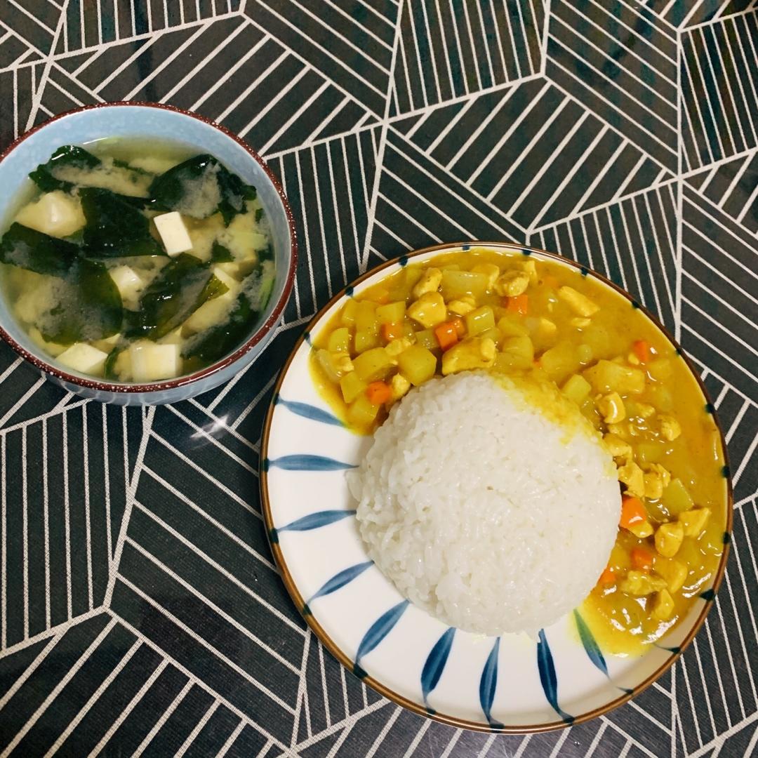 咖喱鸡肉饭