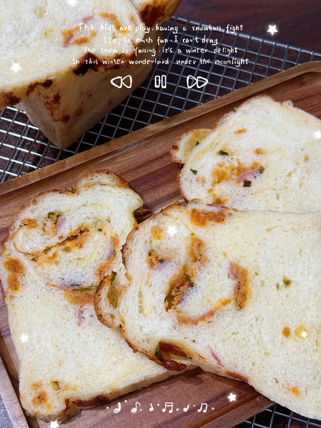 怎么吃都不腻的肉松吐司