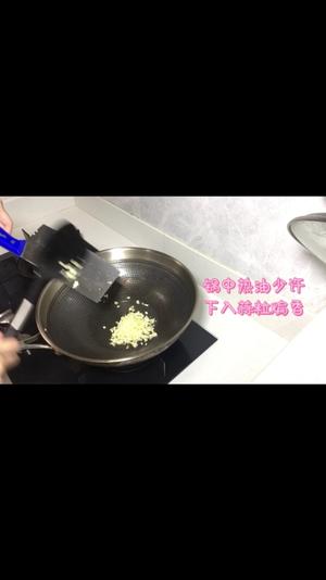 黑胡椒蒜香牛排酱的做法 步骤1