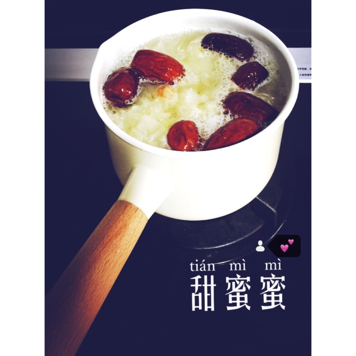 吃是一种态度