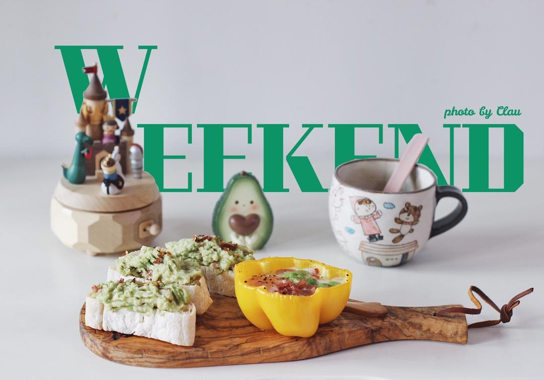 开放型三明治open sandwich 好吃的秘诀