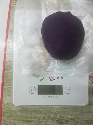 台湾Q弹紫薯香芋圆的做法 步骤2