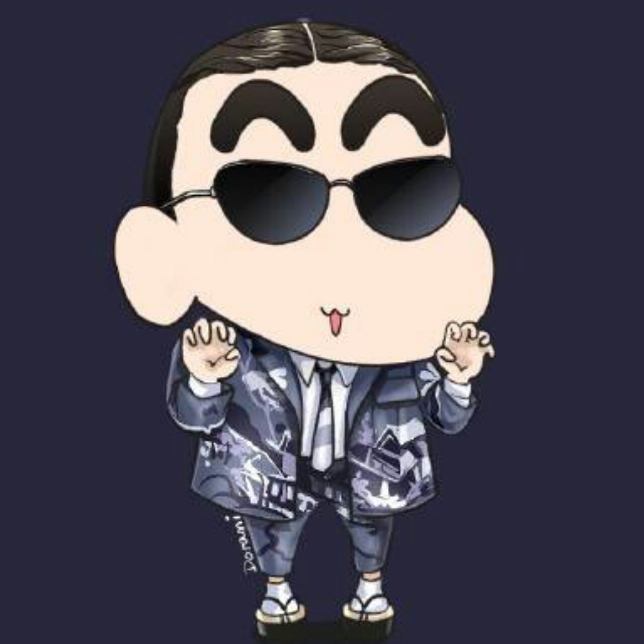 程小粗