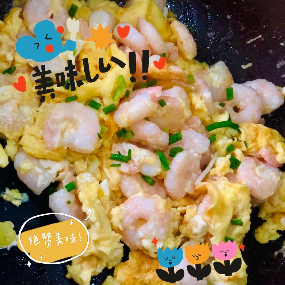 【虾仁滑蛋】超嫩滑，复刻茶餐厅经典