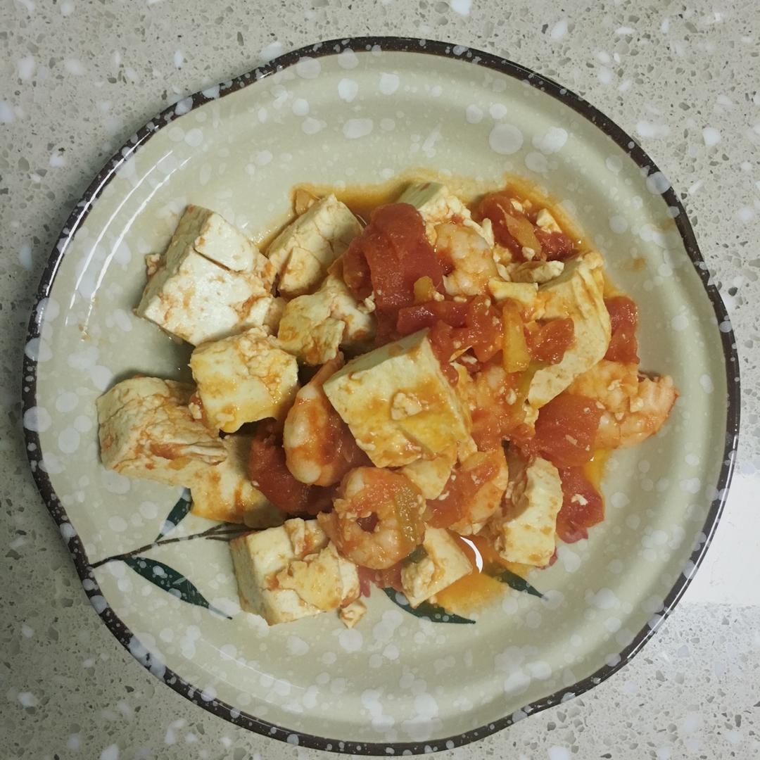 番茄虾仁豆腐煲