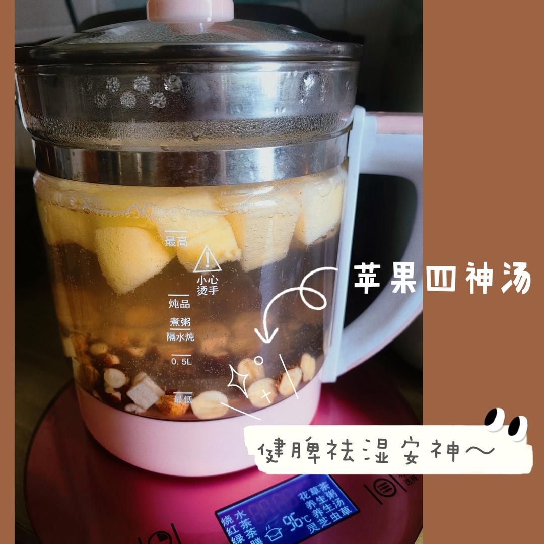 健脾祛濕的蘋果四神湯的做法 步驟2