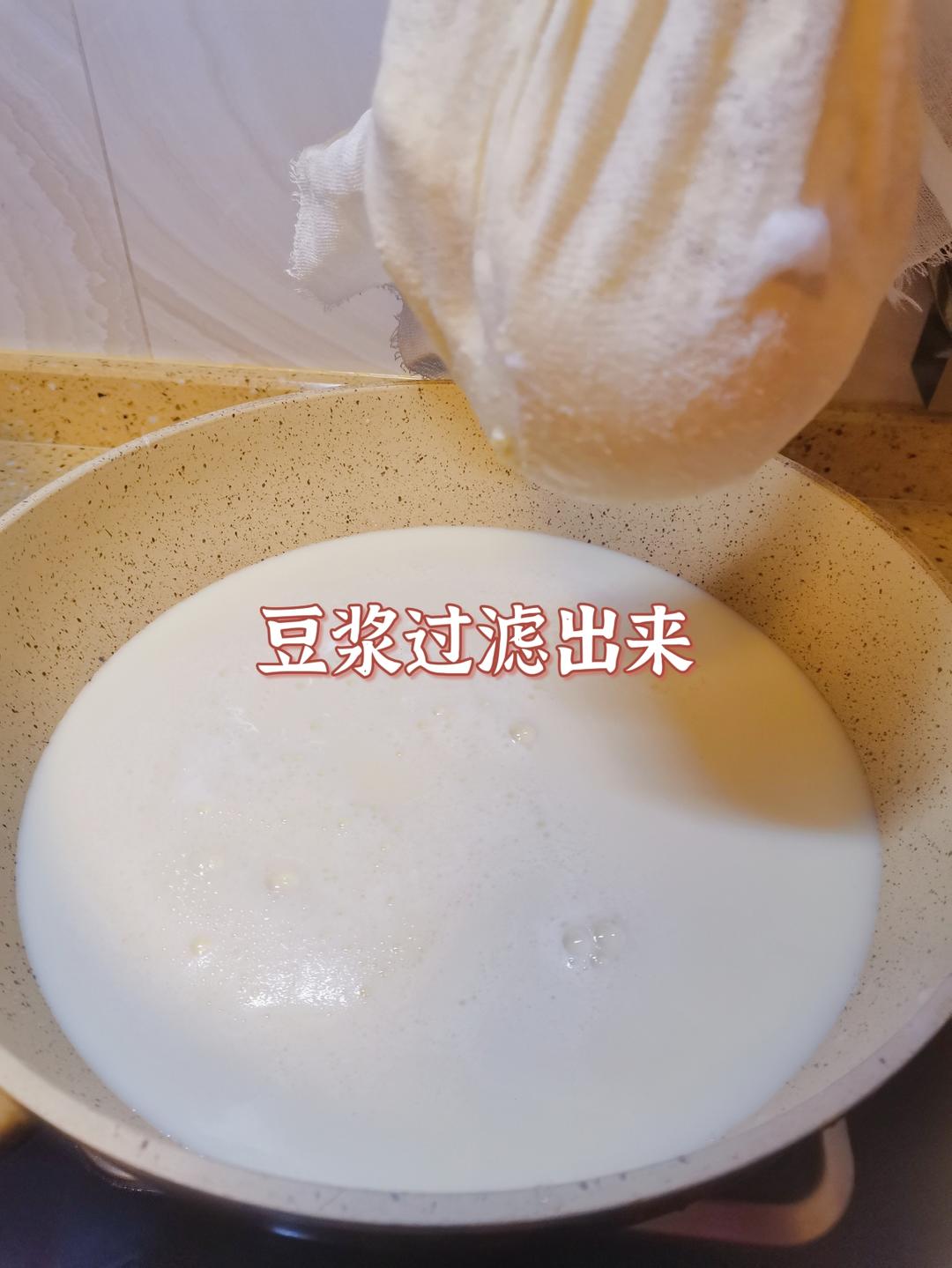 自己做的水豆腐的做法 步骤3