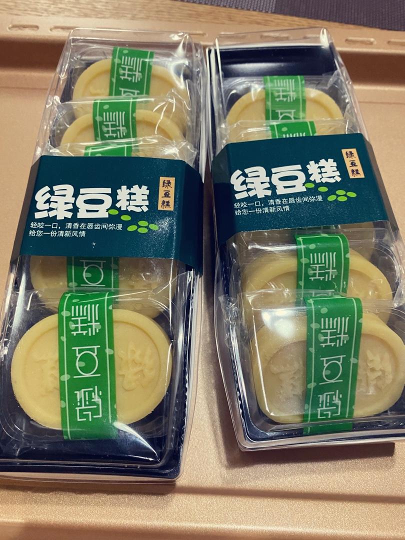奶香绿豆糕（无豆腥味，超快手不麻烦）
