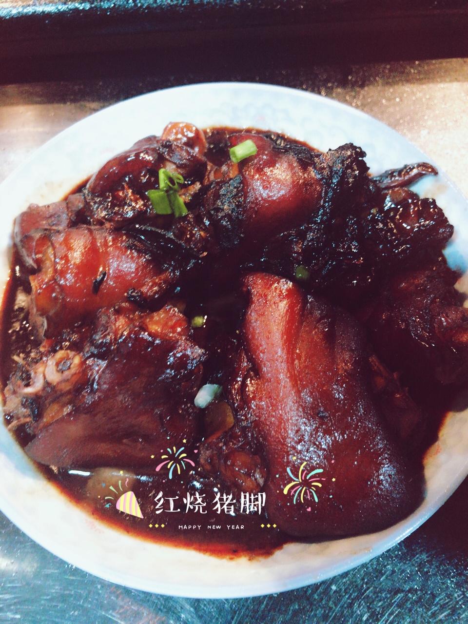 美味的家常菜：红烧猪蹄