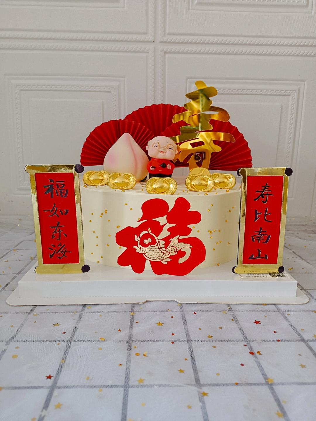 小食光作品集