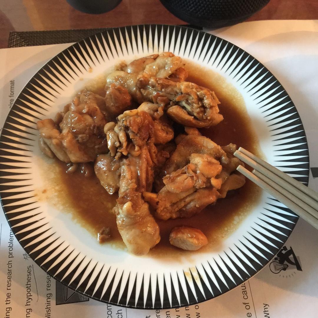 吉野家风味煎鸡腿