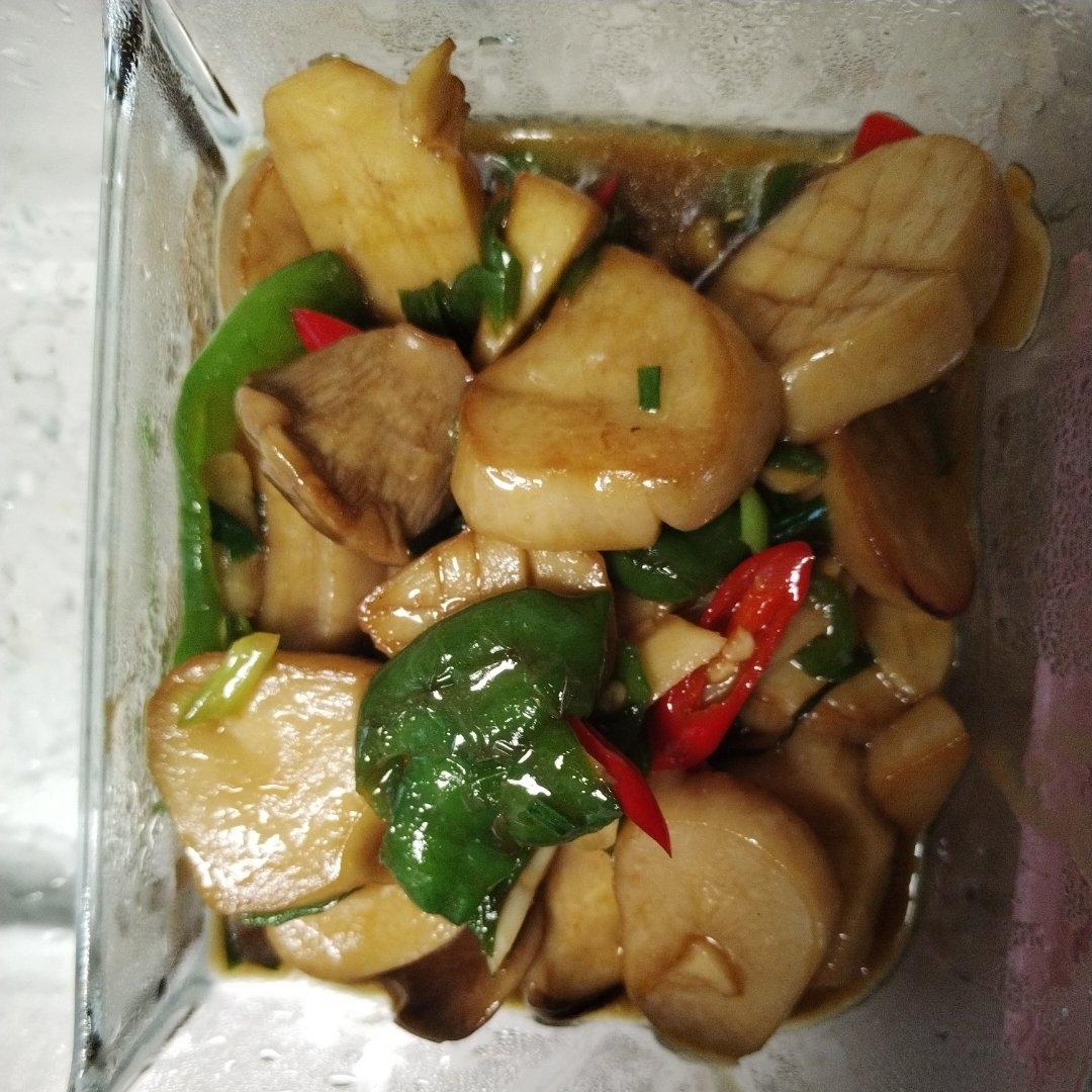 酱汁杏鲍菇❗比肉还好吃