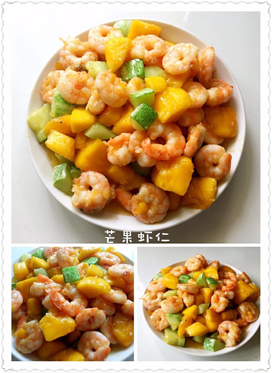夏日清新快手菜——芒果炒虾仁