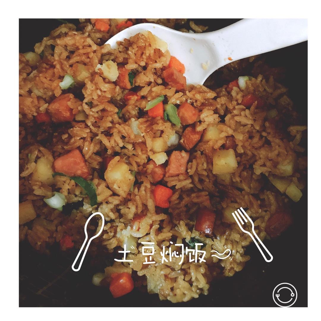 土豆焖饭（电饭锅版）