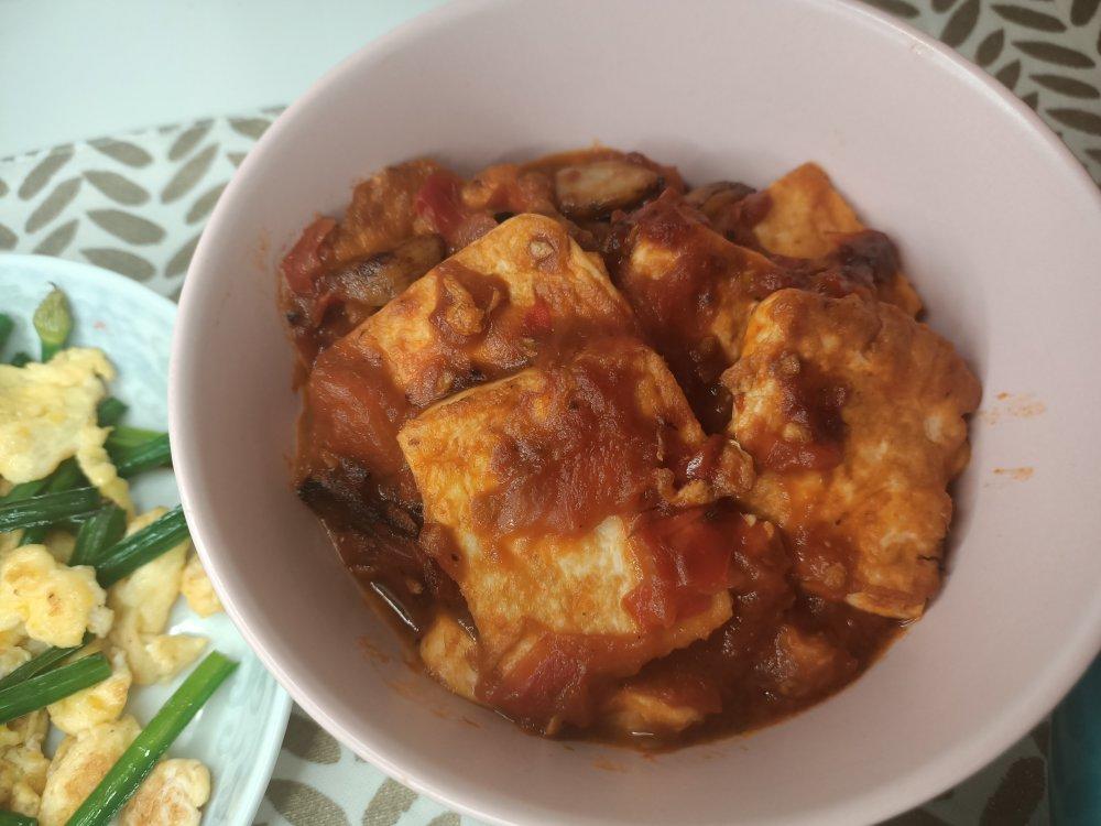 茄汁豆腐