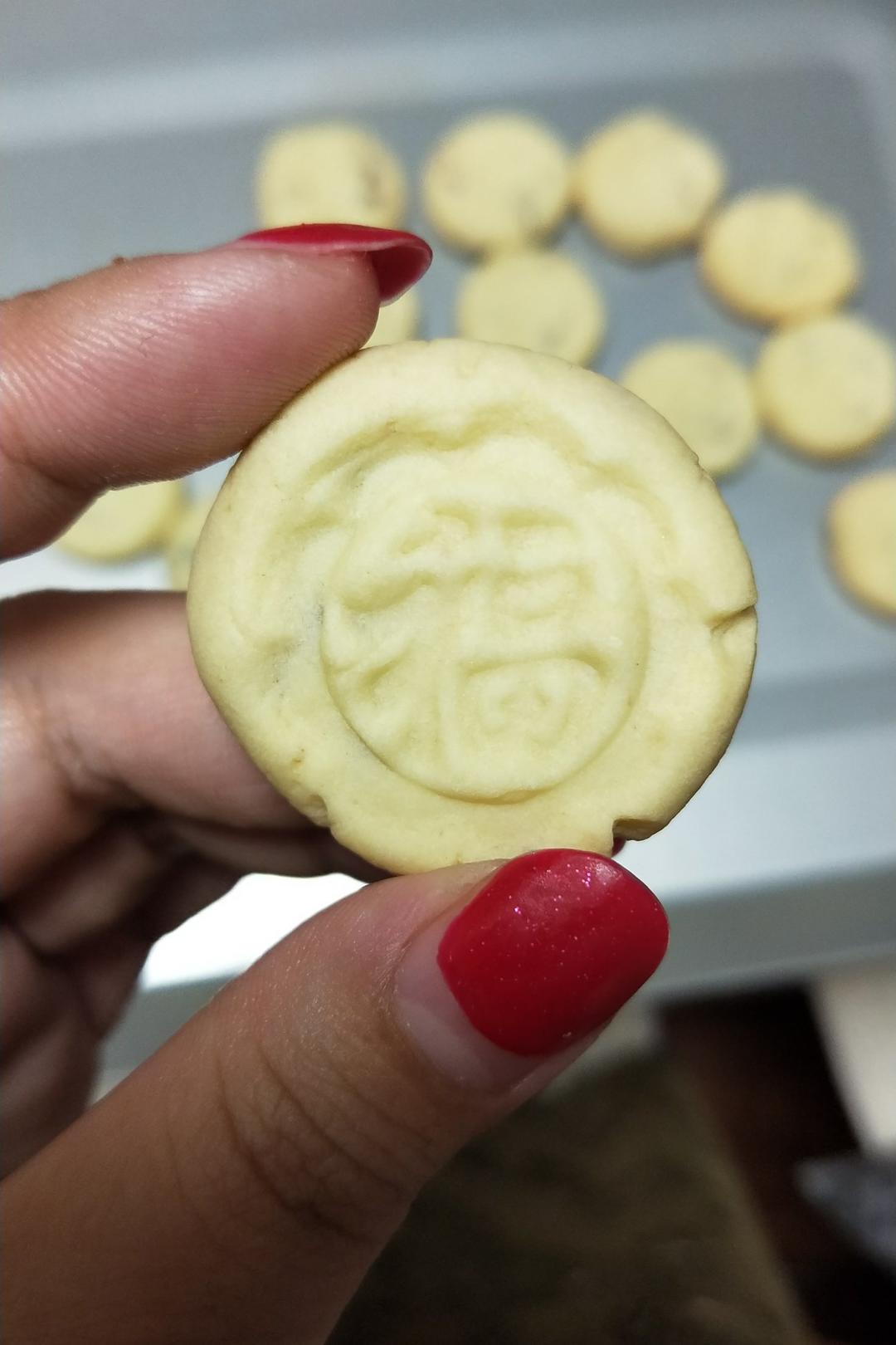 低糖少油版蔓越莓饼干