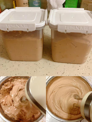 完美复刻❗️哈根达斯冰淇淋配方❗️揭秘（巧克力味）的做法 步骤9