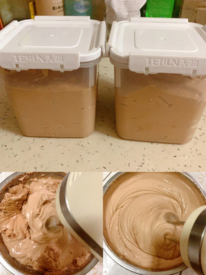 完美复刻❗️哈根达斯冰淇淋配方❗️揭秘（巧克力味）的做法 步骤9