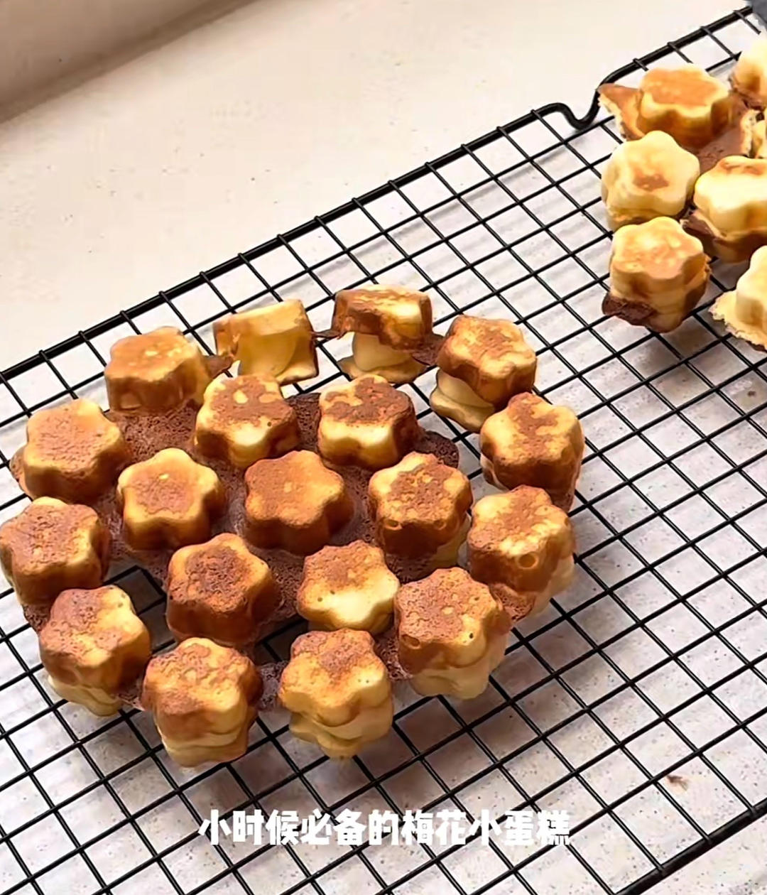 梅花小蛋糕