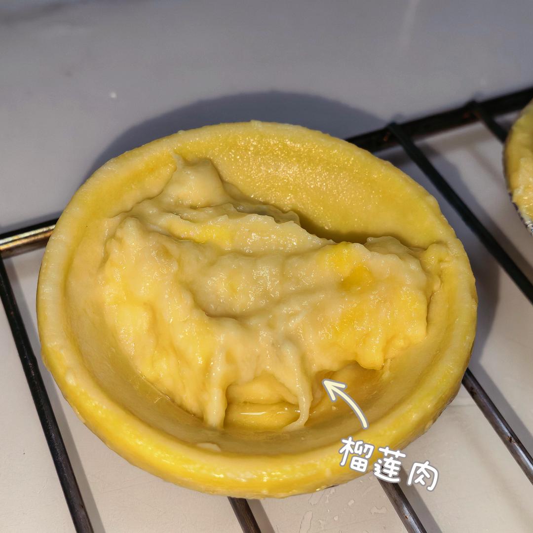 蛋挞·肯德基的味道·消灭淡奶油