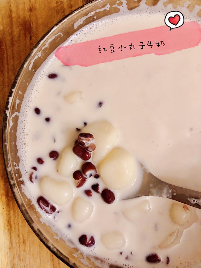比奶茶还好喝的奶香红豆小丸子
