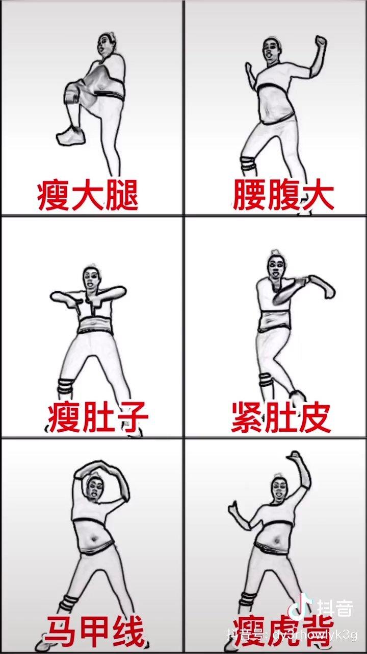 超好吃的🍋酸辣凤爪