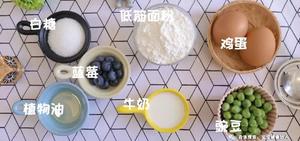 豌豆蓝莓爆浆糕 宝宝辅食食谱的做法 步骤1