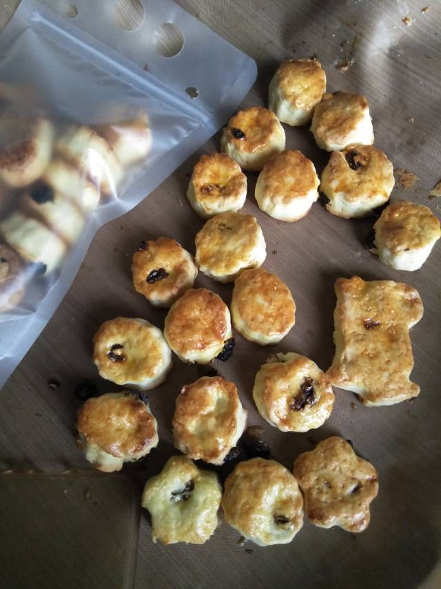 快手淡奶油蔓越莓司康（零失败）