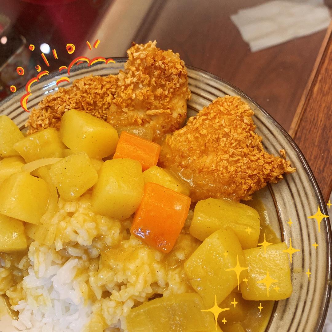 零失败日式咖喱鸡肉饭！！最正宗日本家庭做法！简单又好吃！