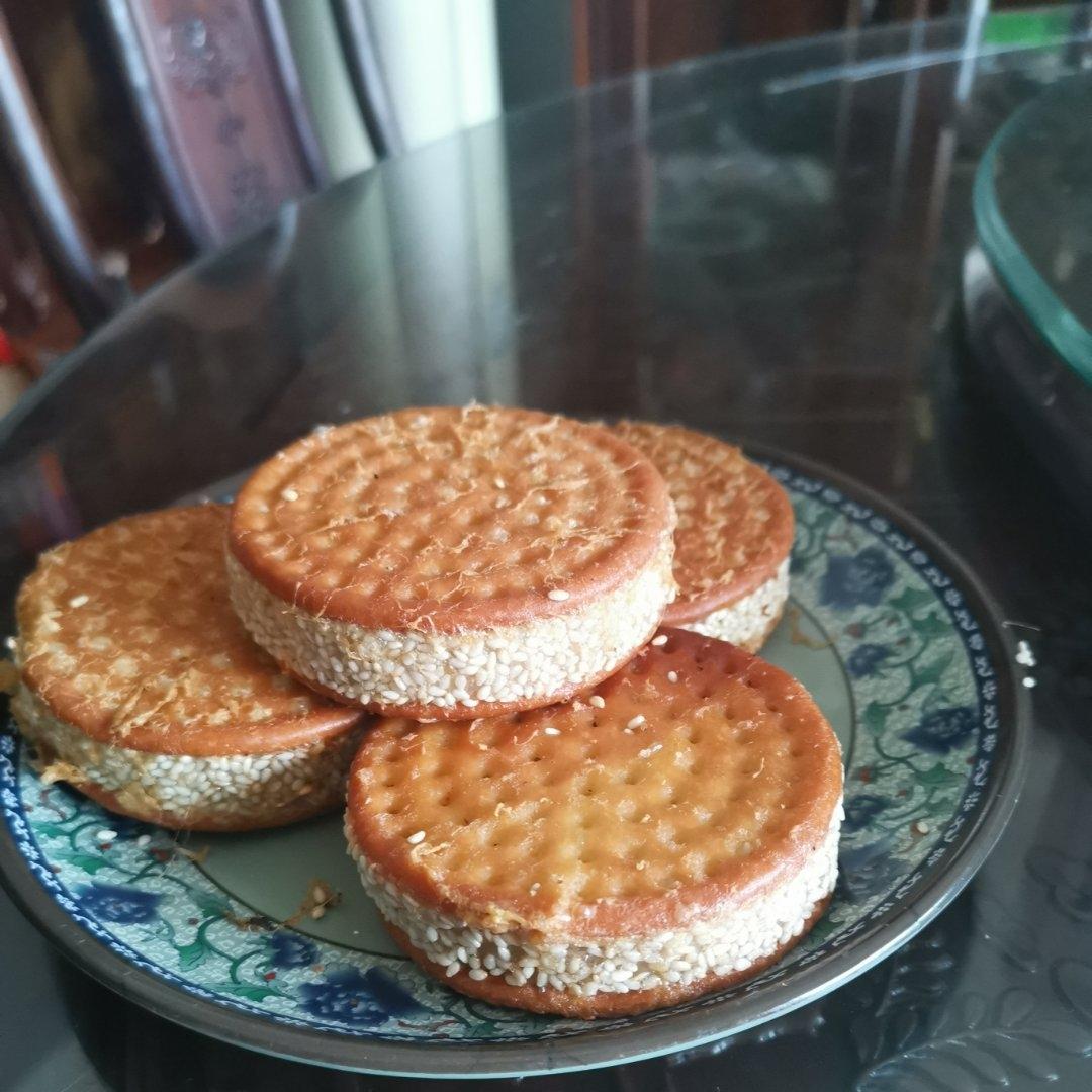 闽南芋头饼
