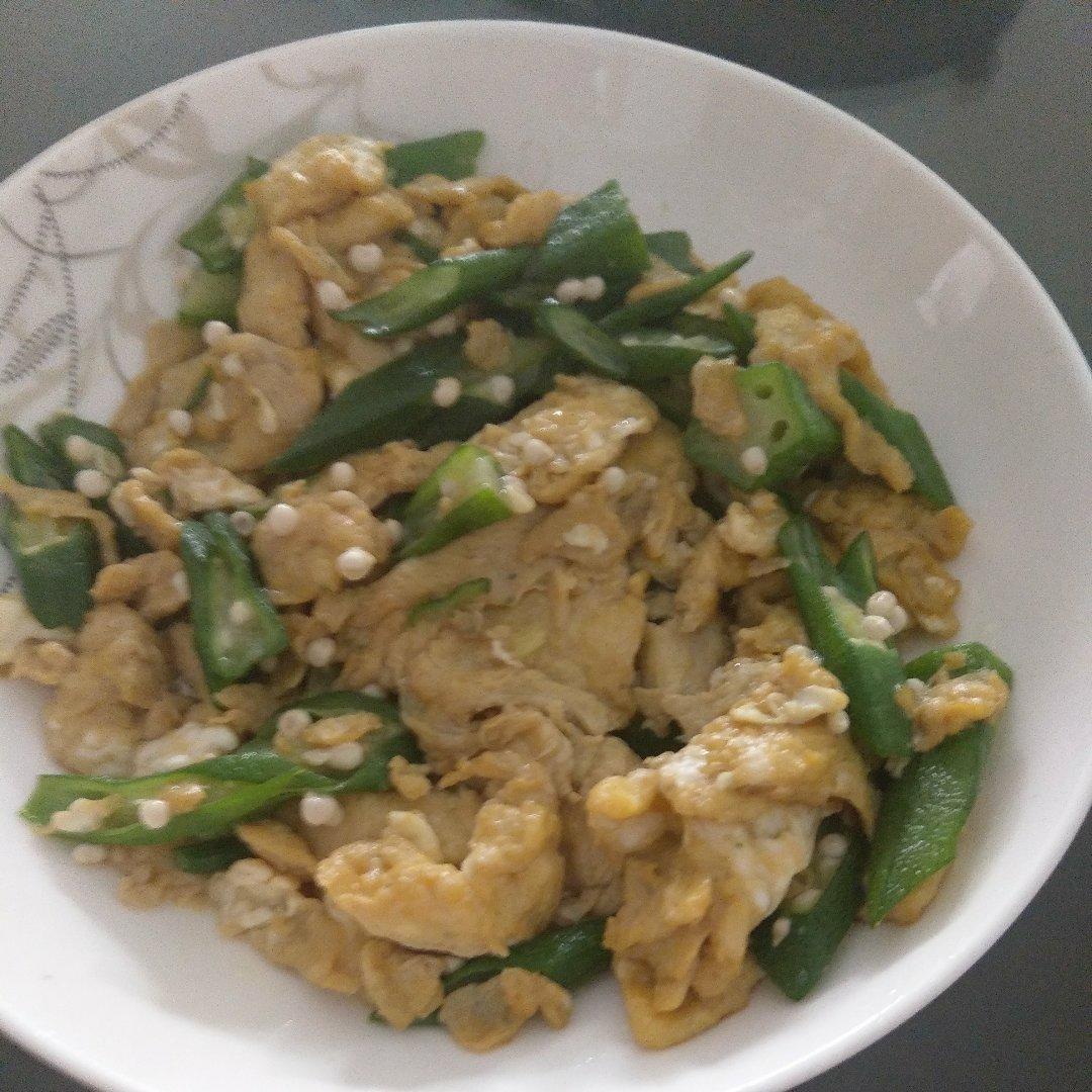 秋葵炒鸡蛋