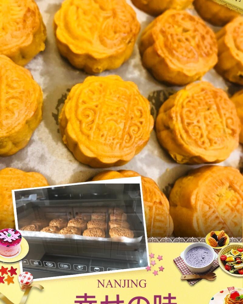 广式月饼——蛋黄莲蓉月饼