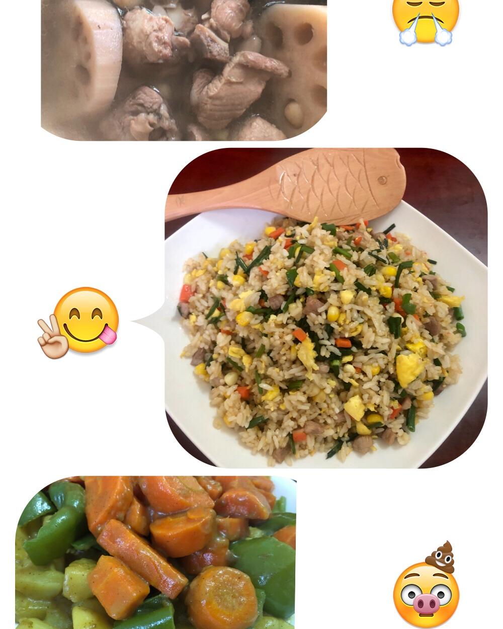 七彩果蔬炒饭－打败肉食