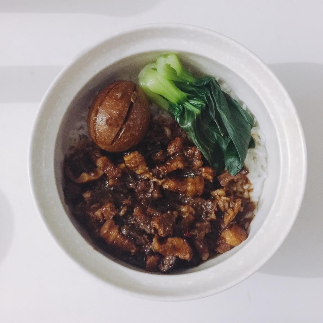 家常卤肉饭