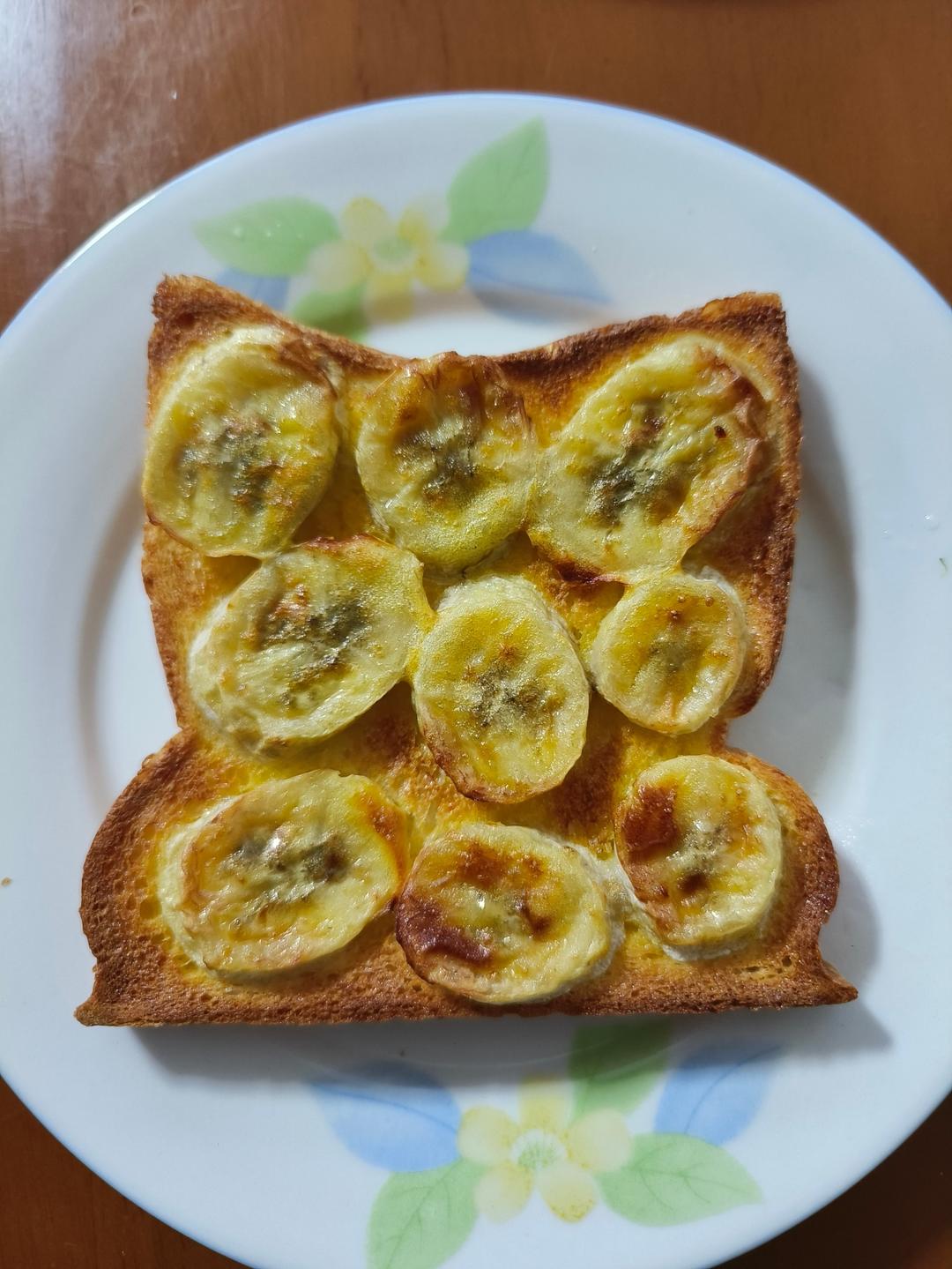 空气炸锅之香蕉吐司(香甜)