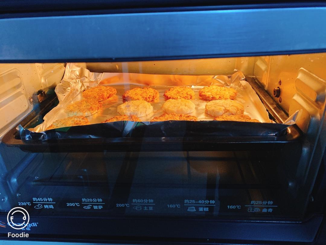 可以减肥的饼干——红薯燕麦葡萄干软饼