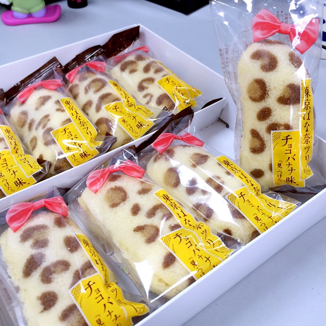 DIY Tokyo banana东京香蕉蛋糕