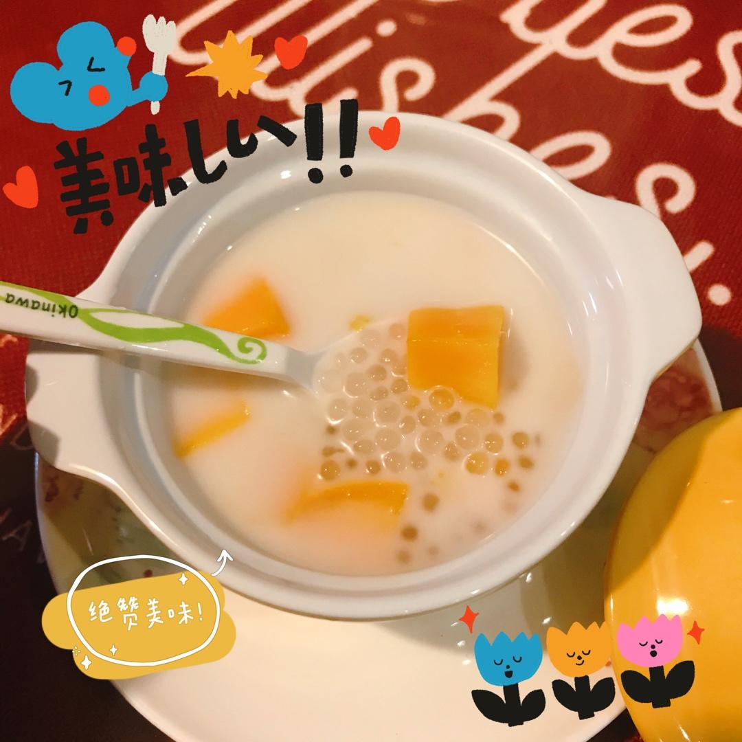 不失败椰汁西米露的8tips